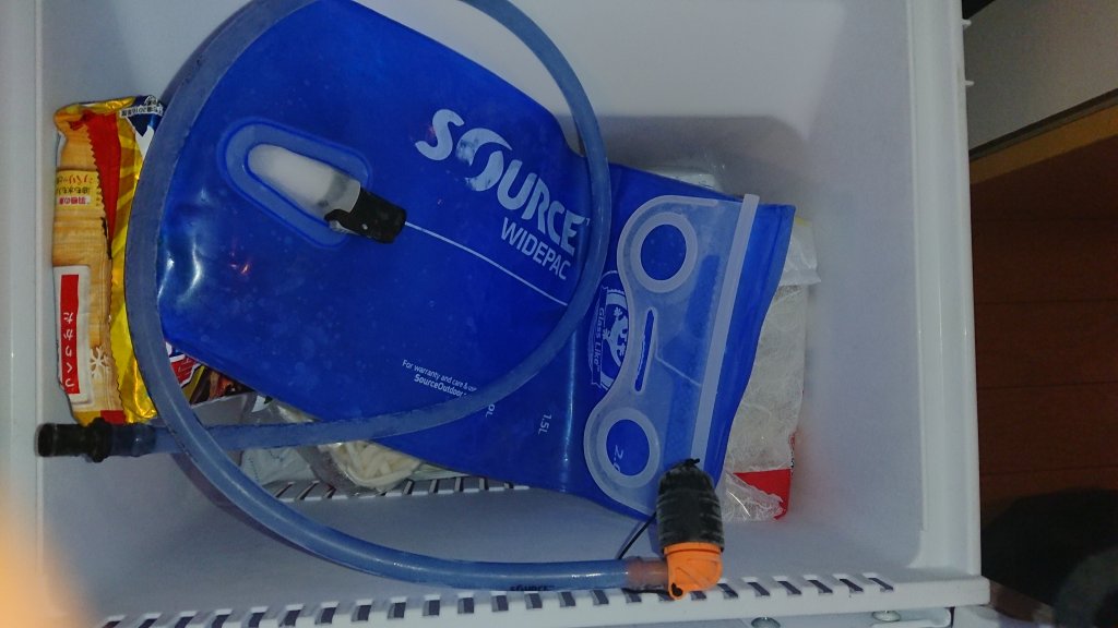 冷凍保管しているハイドレーション