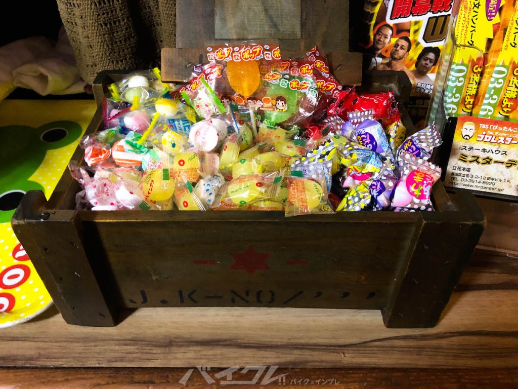 お菓子ボックス
