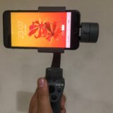OSMO MOBILE2